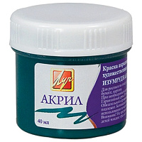 Картинка с сайта