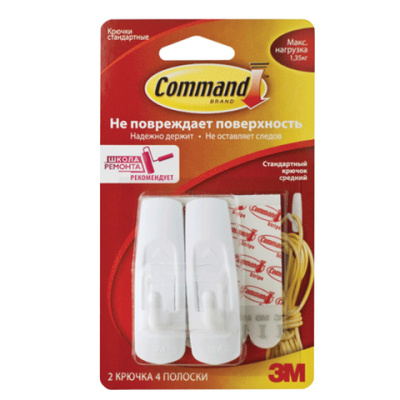 Картинка с сайта