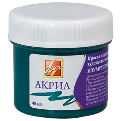 Картинка с сайта