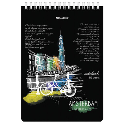 569fad8d8645d8035aac68817f836e3c_x