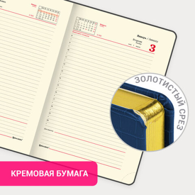 3bb238e6d3108d59f1f48cad85617d1b_x