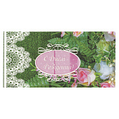 Картинка с сайта