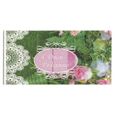 Картинка с сайта