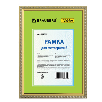 Картинка с сайта