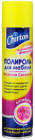 НоменклатураПрисоединенныеФайлы
