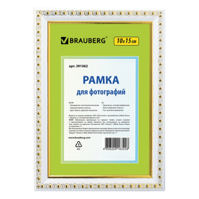 Картинка с сайта