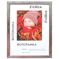 Картинка с сайта