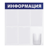 Картинка с сайта