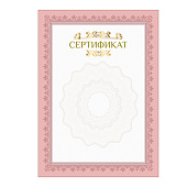 Картинка с сайта