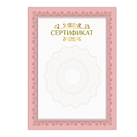 Картинка с сайта