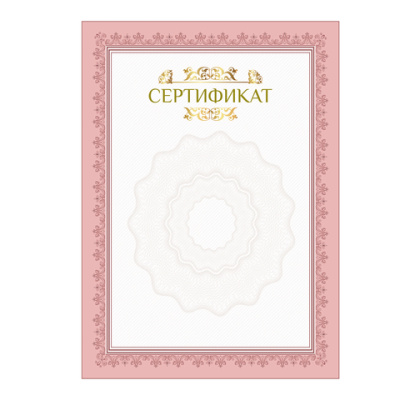 Картинка с сайта