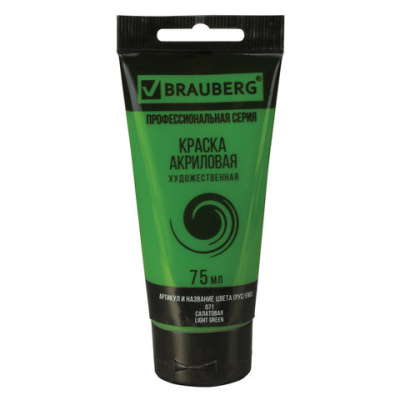 Картинка с сайта