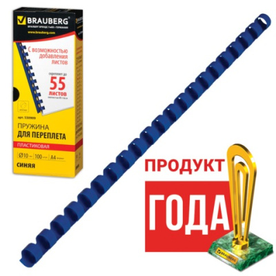 Картинка с сайта