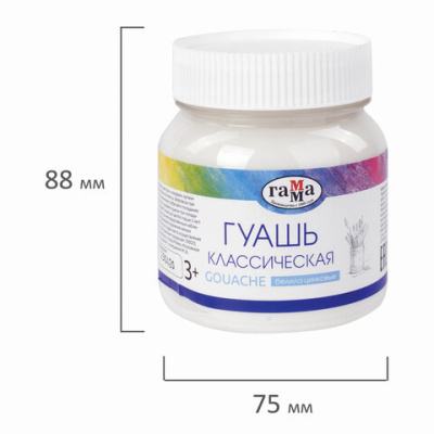 47f7e9461bf182771b81781083d4c1ca_x