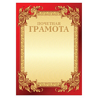 Картинка с сайта