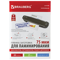 Картинка с сайта