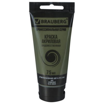 Картинка с сайта