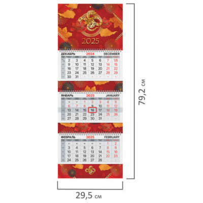 92fe080cda1772a1512606df2df6fb0f_x