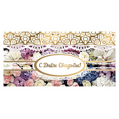 Картинка с сайта