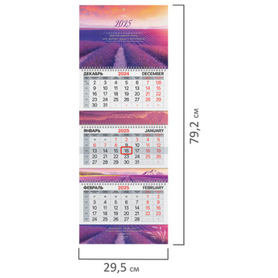 fcca6ce889e4d3baacb1cb3084d5f8c8_x