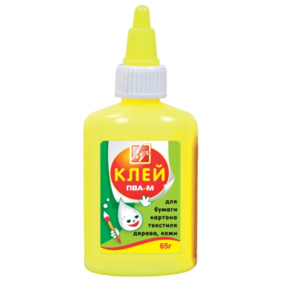 Картинка с сайта