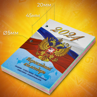 49fc111561505548482774b7fbf0a31b_x