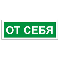 Картинка с сайта