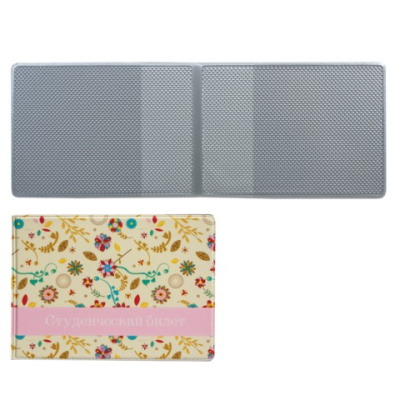 Картинка с сайта