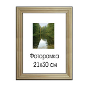 Картинка с сайта