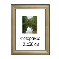 Картинка с сайта