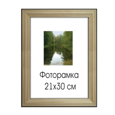 Картинка с сайта