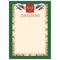 Картинка с сайта