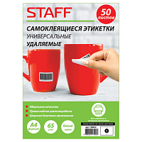 Картинка с сайта