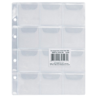 Картинка с сайта