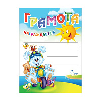 Картинка с сайта