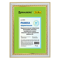 Картинка с сайта
