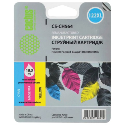 Картинка с сайта