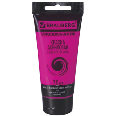 Картинка с сайта