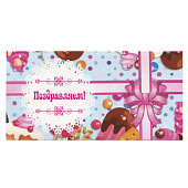 Картинка с сайта