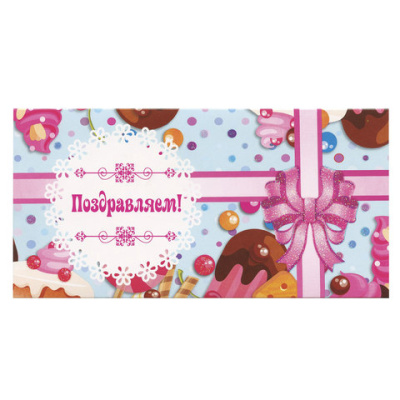 Картинка с сайта