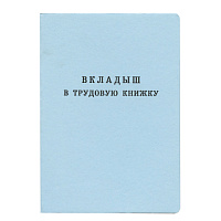 Картинка с сайта