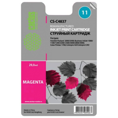 Картинка с сайта