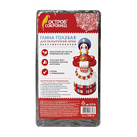 Картинка с сайта