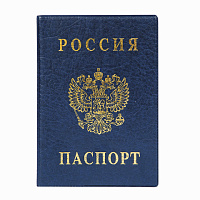 Картинка с сайта