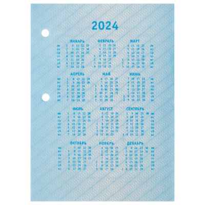 c33cedf47f9405b868b5f05cb955f593_x