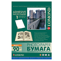 Картинка с сайта