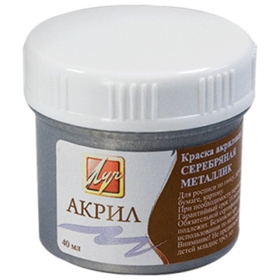 Картинка с сайта