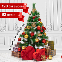 НоменклатураПрисоединенныеФайлы
