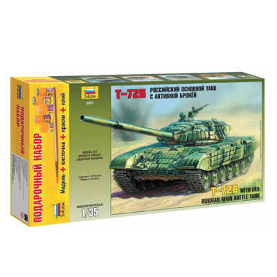 Картинка с сайта