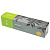 Тонер-картридж XEROX (106R01294) Phaser 5550, ресурс 35000 стр., CACTUS, совместимый, CS-PH5550
